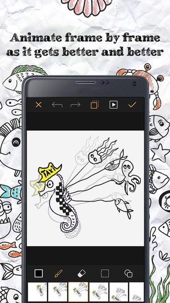 animator软件 Animator动画制作