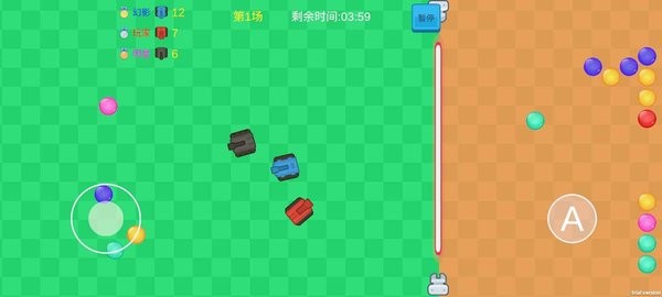 坦克泡泡手游 坦克泡泡游戏