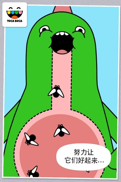 托卡宠物医生游戏 托卡宠物医生手游