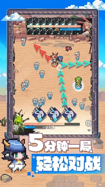 代号飞牌游戏 代号飞牌手游