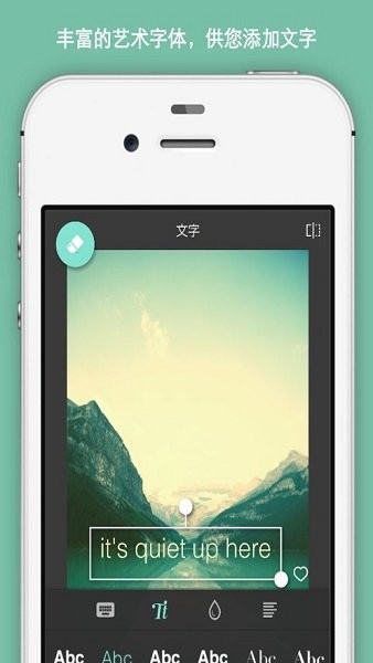 pixlr express已付费汉化版 pixlr express中文版
