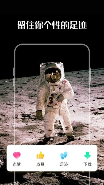 多多动态壁纸app 多多动态壁纸下载安装