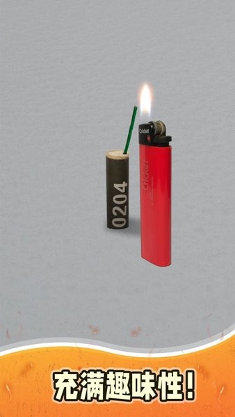烟花模拟器3最新版 烟花模拟器3手游