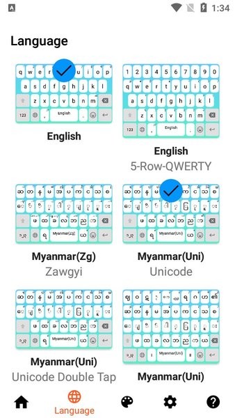 K Keyboard - Myanmar官方版 K Keyboard.apk