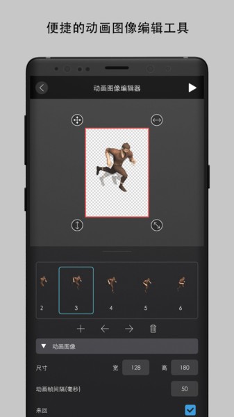 创意制作工坊apk 创意制作工坊正式版