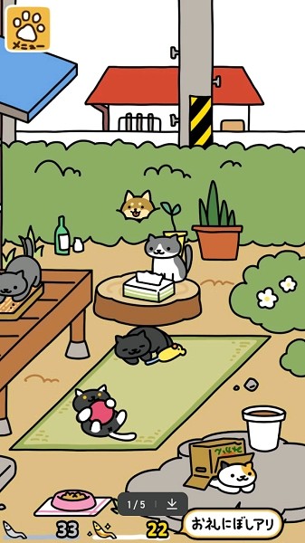 猫咪后院2官方