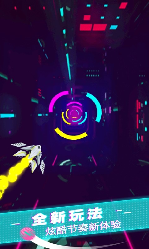 节奏酷跑2游戏 节奏酷跑2新版
