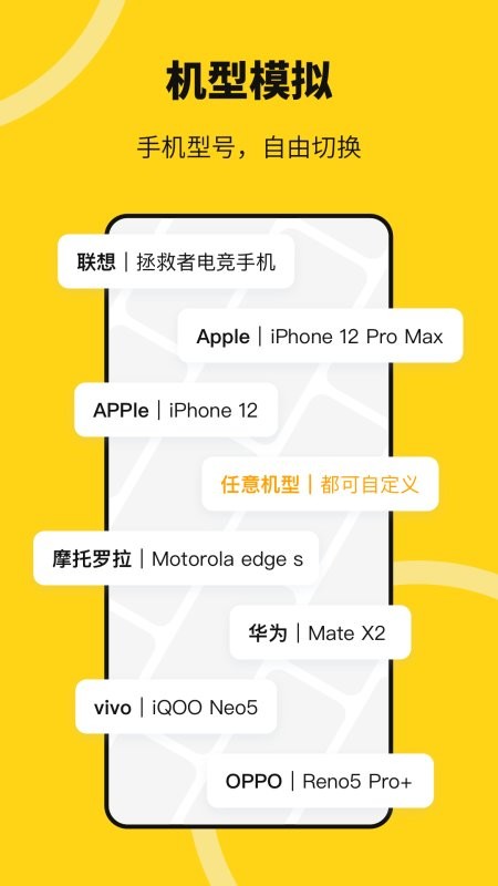 悟空多开分身app下载