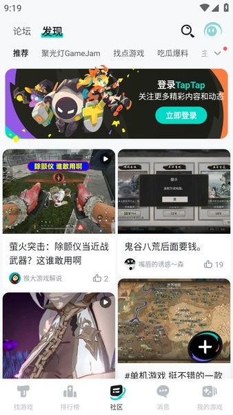 top top top top官方下载