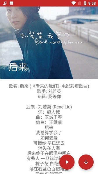 qmd官方版下载2023