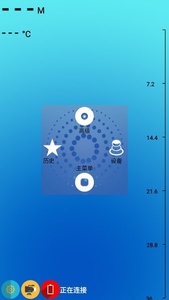 tsbk探鱼器app安卓 tsbk探鱼器app最新版