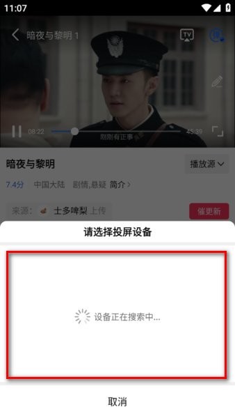 蓝猫视频 蓝猫视频app下载