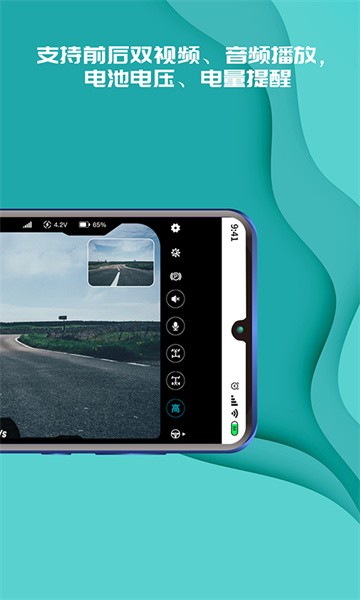 实欠沙倒蚕戆妗 实欠沙倒蚕戆app