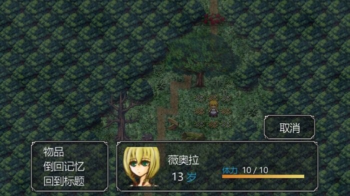 魔女之家手机移植版 魔女之家手机游戏