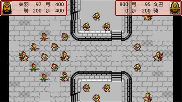 霸王卧龙传手游安卓版 霸王卧龙传安卓版