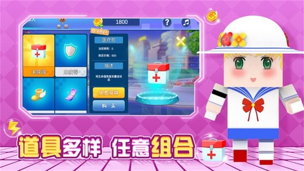 逃跑吧兄弟手游 逃跑吧兄弟正版下载