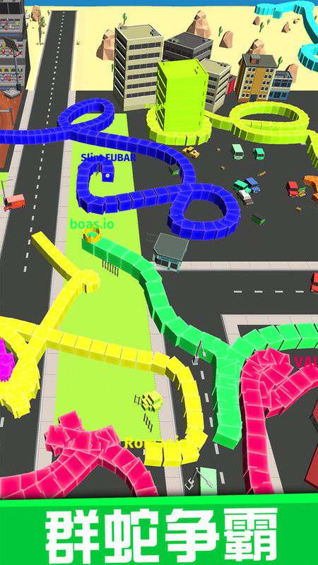 贪吃蛇的冒险旅行大战城市