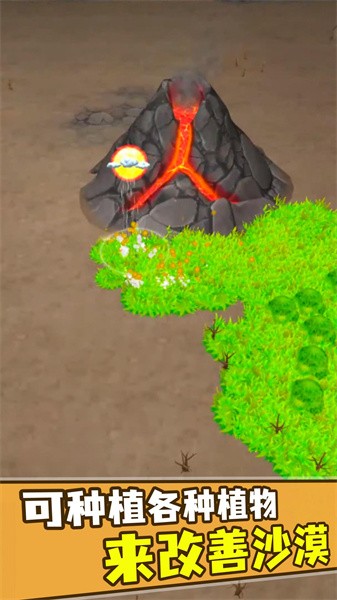 雨中冒险游戏 雨中冒险游戏下载中文版