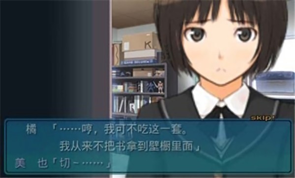 圣诞之吻游戏汉化版 圣诞之吻游戏