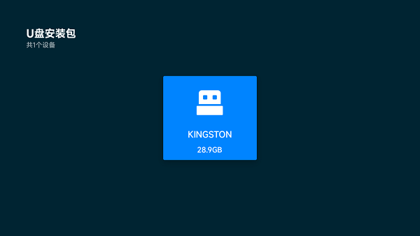 野草助手官方下载 野草助手最新版下载