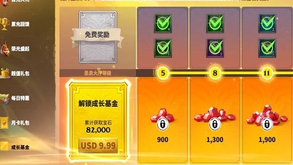 万龙觉醒国际服安卓