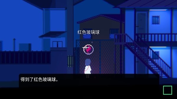 非现实生活游戏(unreal life) 非现实生活手机版