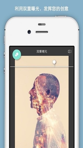 pixlr express图片处理 pixlr express汉化版