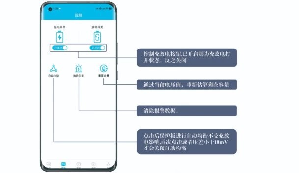 嘉佰达小象电动车app官方下载