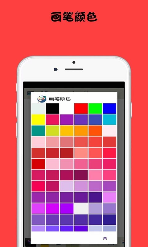 med软件