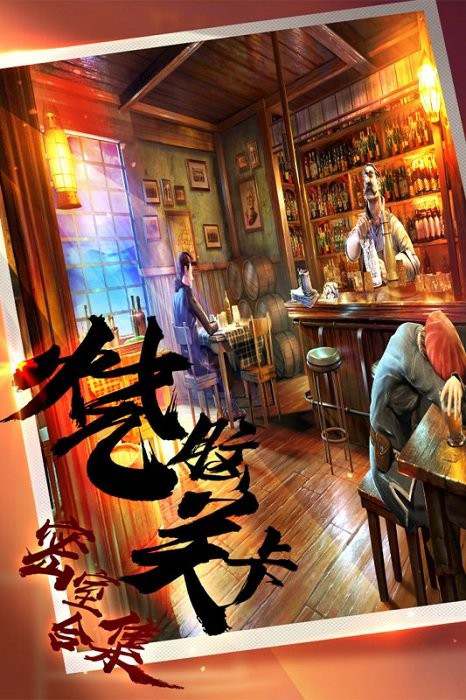 密室逃脱16神殿遗迹安卓版 密室逃脱16游戏