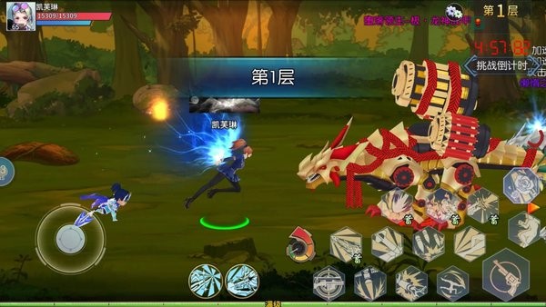 魔眼乱斗-横版格斗手游 魔眼乱斗游戏