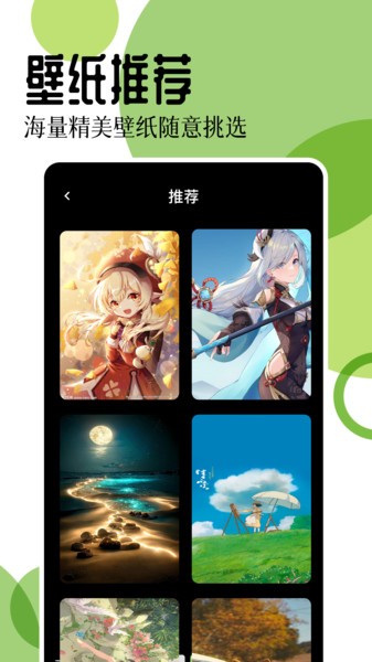 17图库正版 17图库官方版