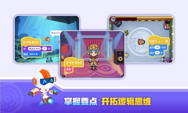 核桃河图hd 核桃河图hd app