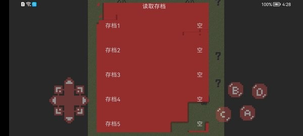 熊二大冒险手游 熊二大冒险游戏