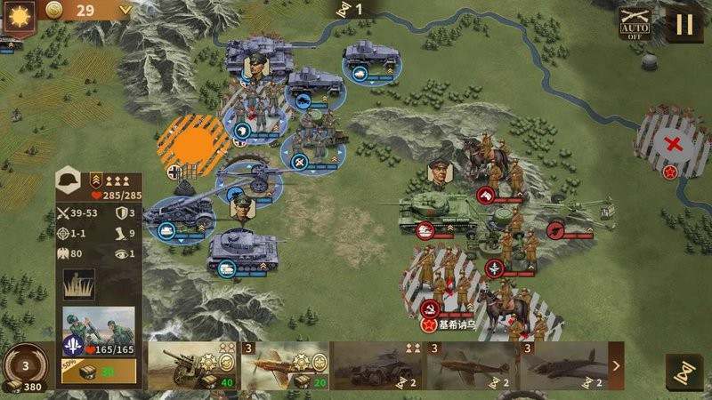 将军的荣耀3三神将破解版 将军的荣耀3破解版关卡全开无限勋章版