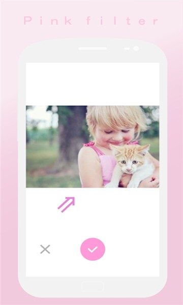 softpink手机版