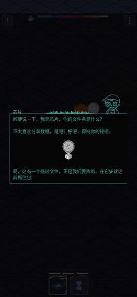 黑化斩游戏