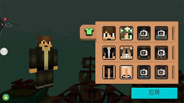 沙盒生存进化下载