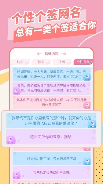 美易全能编辑器下载安卓