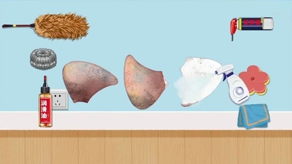 发泄解压必备神器下载