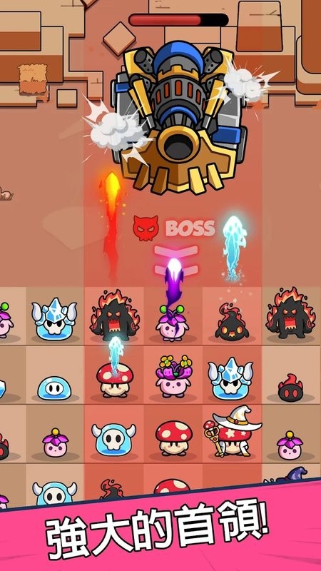 菇勇者游戏(Shroom Guard) 菇勇者手游