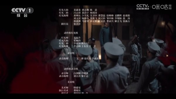 简单电视app下载