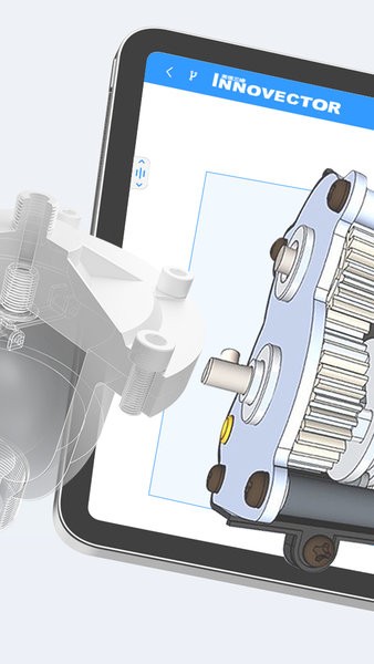 Innovector建模软件 innovector手机版