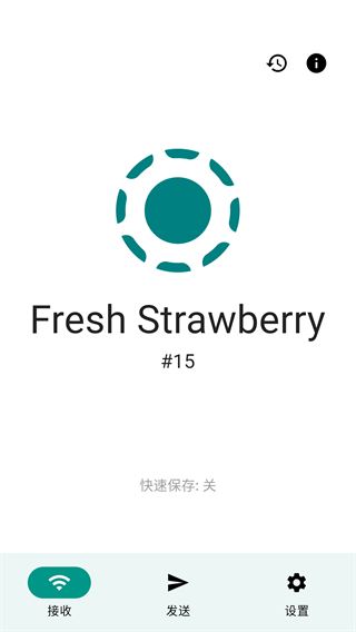 localsend localsend安卓下载