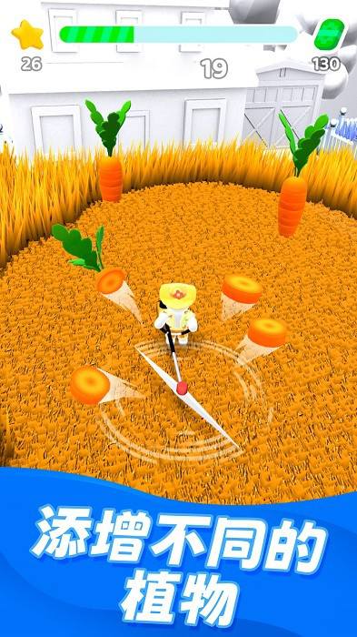 超级切割小游戏 超级切割游戏