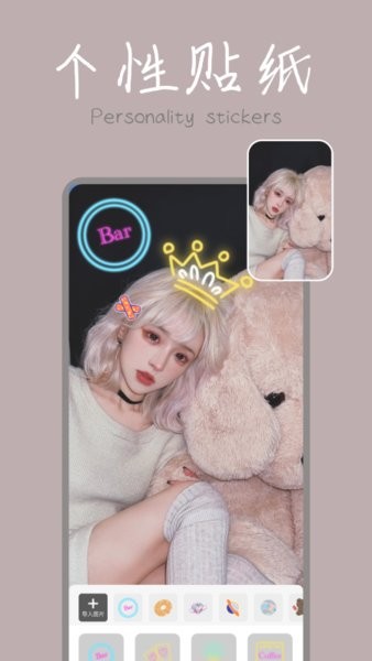 ps修图神器app ps修图神器手机版