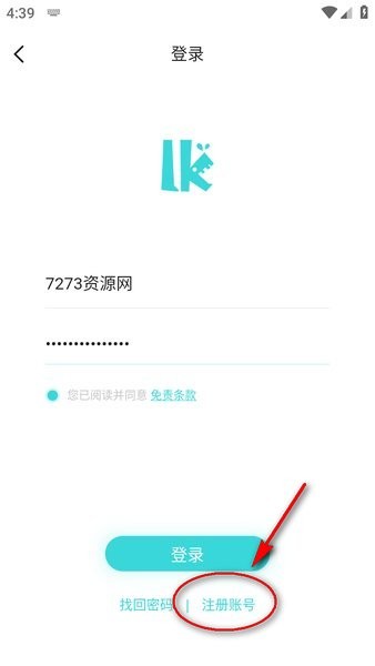 lk轻小说