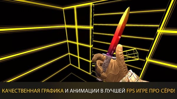 csgo跳跳乐模拟器
