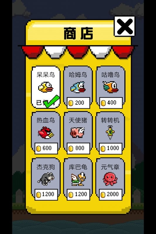 解压小神奇手游 解压小神奇游戏