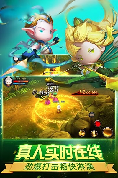 热血龙骑游戏 热血龙骑最新版